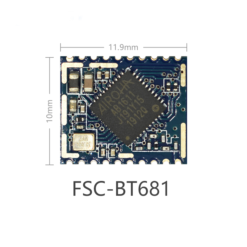 蓝牙5.0 SIG mesh模块