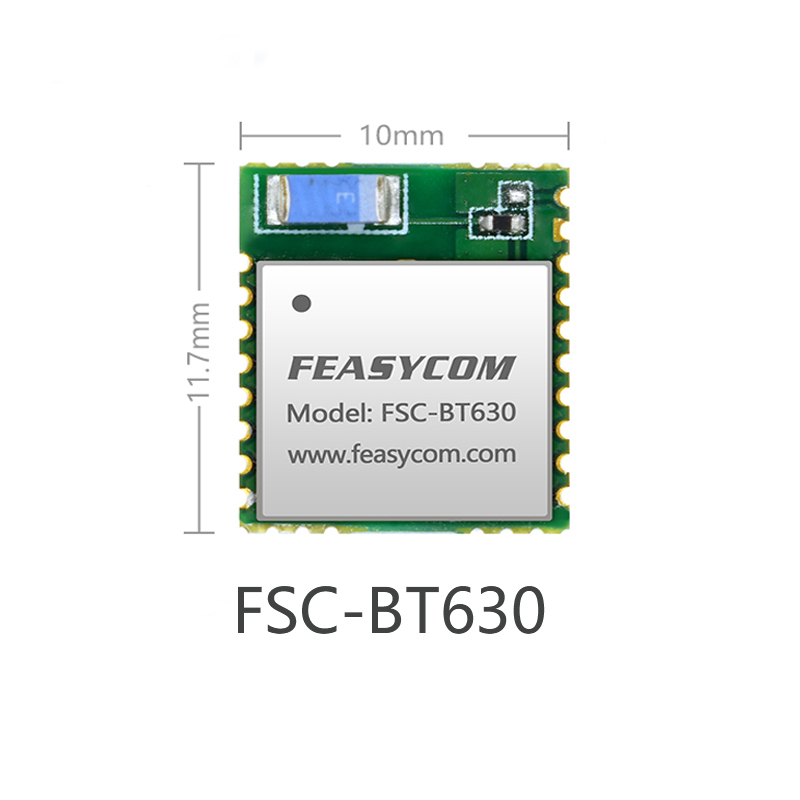 FCC/CE蓝牙Ble5.2模块