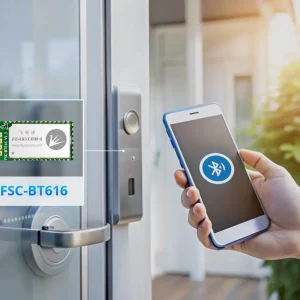蓝牙在智能锁中的应用