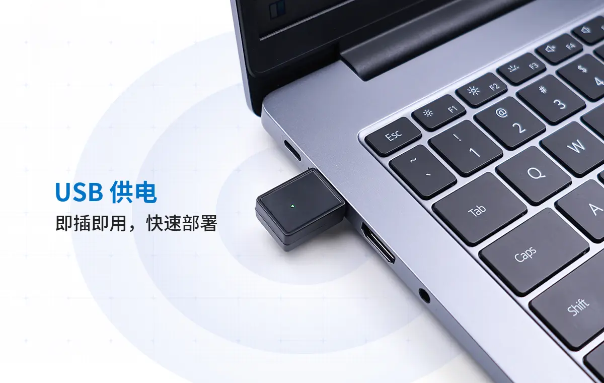 FSC-BP101E USB供电蓝牙信标