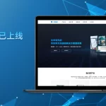 飞易通科技有限公司