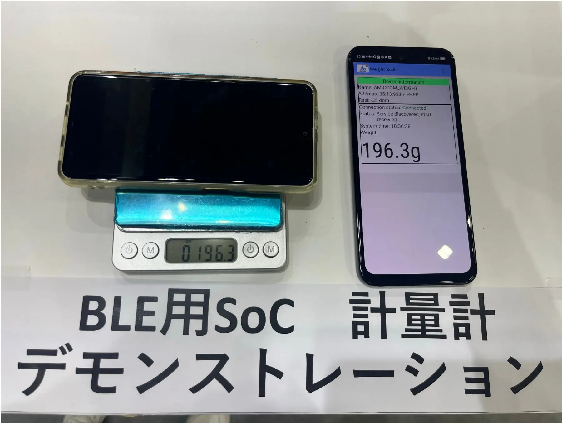 飞易通携创新无线模块亮相日本无线通信展会,开启国际合作新篇 93 1657fb1f1fd732510f3d5cf7b5edc2ce sz 304905