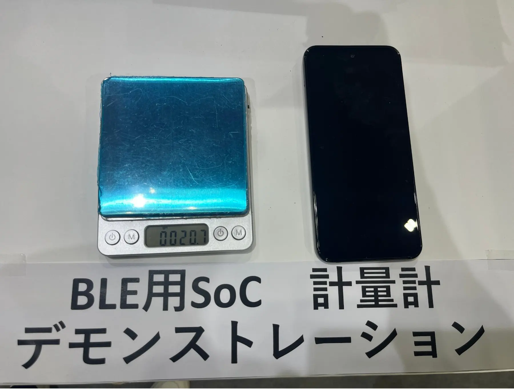 飞易通携创新无线模块亮相日本无线通信展会,开启国际合作新篇 94 b506f9910791679f437dab6f5625b903 sz 336765