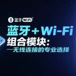 制作组合模块图片 拷贝