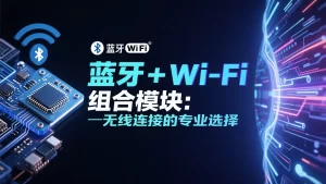 制作组合模块图片 拷贝