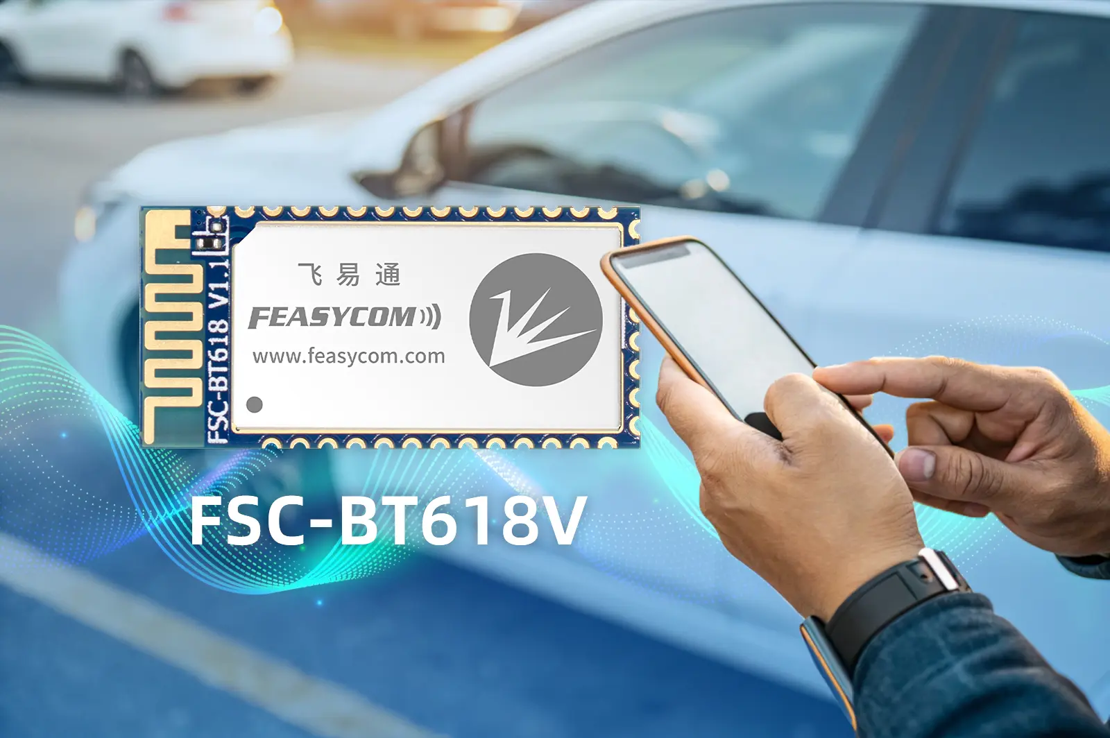 TI CC2642R-Q1车规蓝牙模块车钥匙应用 89 TI CC2642R Q1 0