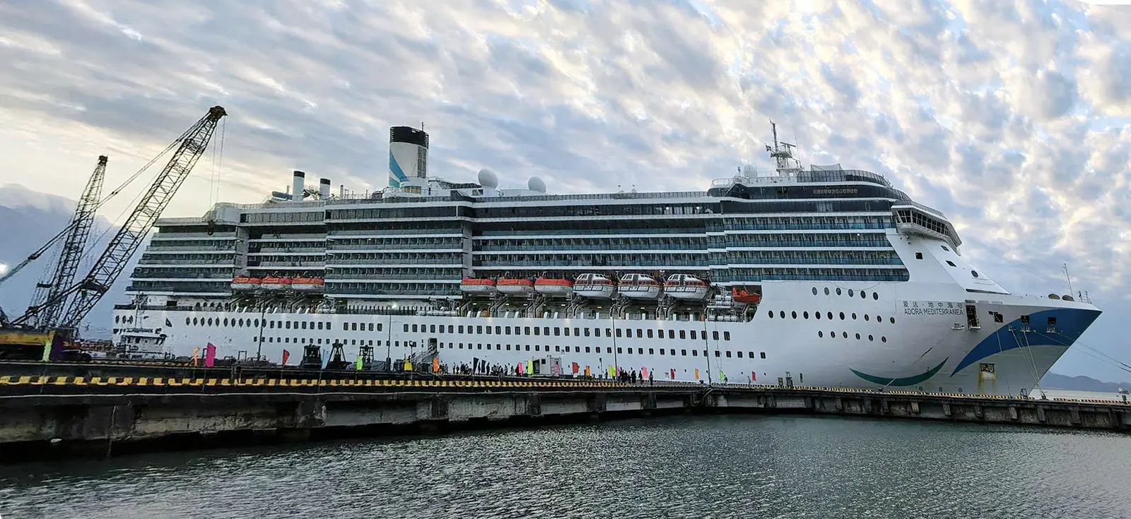飞易通“乘风破浪”邮轮行主题年会圆满落幕 100 7