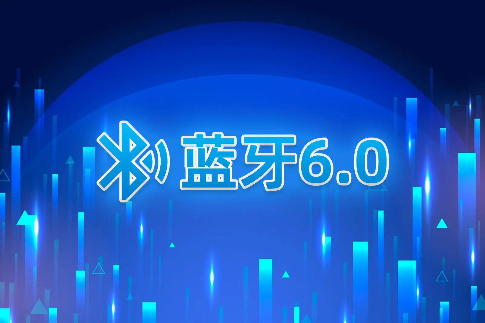 Nordic nRF54L15 蓝牙 6.0 BLE 赋能全场景 IoT 连接 89 蓝牙6.0 0