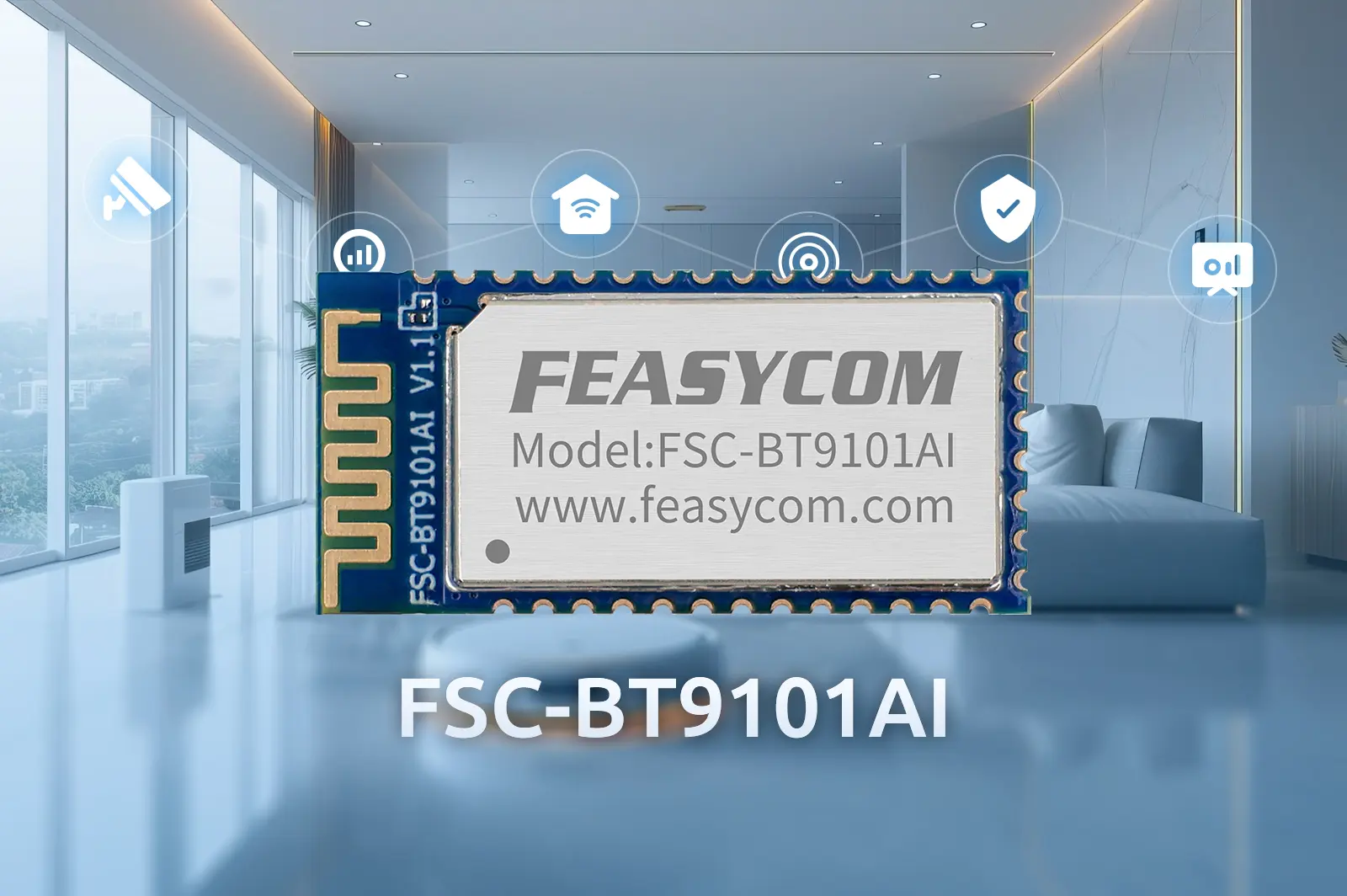 双模还要省功耗、数传还要稳?FSC-BT9101AI 对齐蓝牙5.3 选型清单 89 企业微信截图 17746024757720