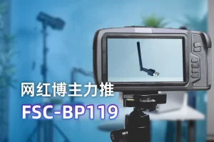 网红博主 0