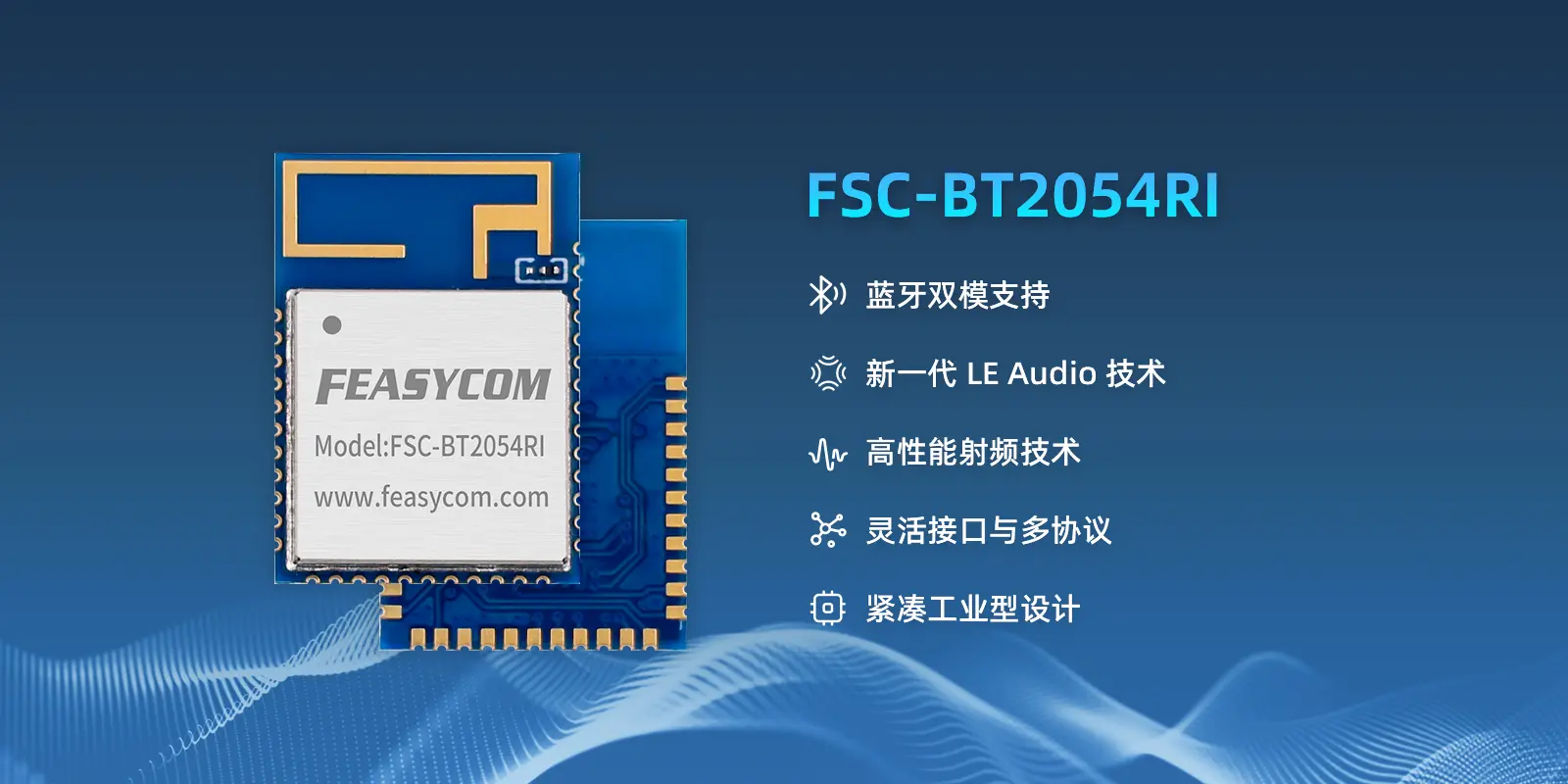 Realtek RTL8761CTV 集成蓝牙5.3 LE Audio 双模音频方案覆盖多场景无线应用 90 Realtek 1