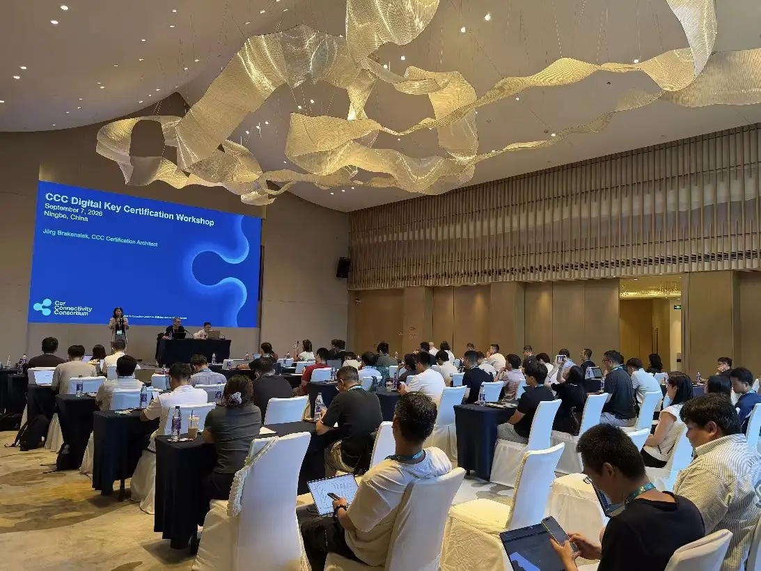 飞易通参加第19届CCC Plugfest,聚焦数字钥匙标准演进与生态协同 6 第19届 CCC Plugfest 现场照片